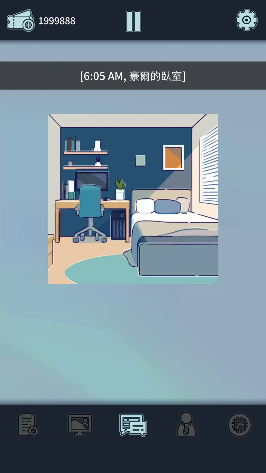 ���﹫˾2026�ٷ����°汾v1.3.9 ��׿��