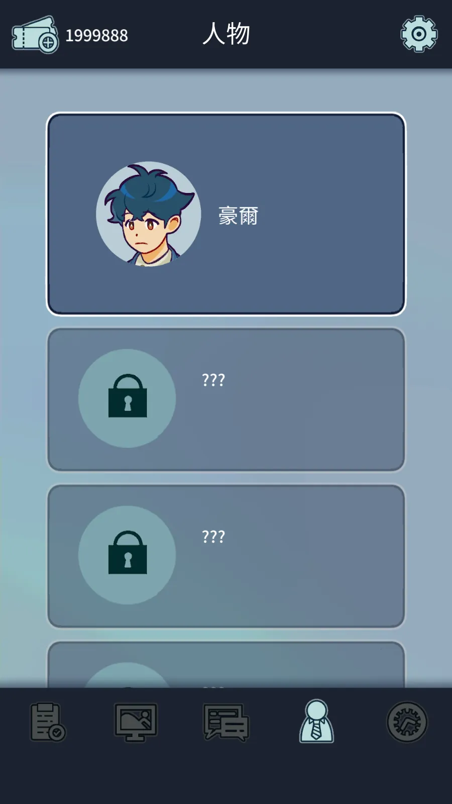 ���﹫˾2026�ٷ����°汾v1.3.9 ��׿��