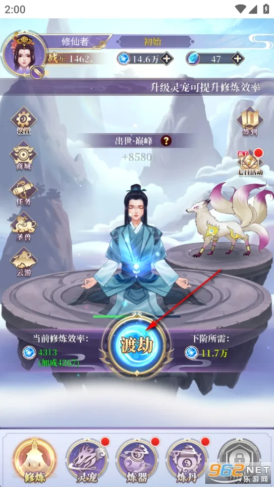 ��ǰ�и��ɶ������ֻ���