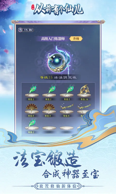 ��ǰ�и��ɶ������ֻ���v1.0.0 �ֻ���