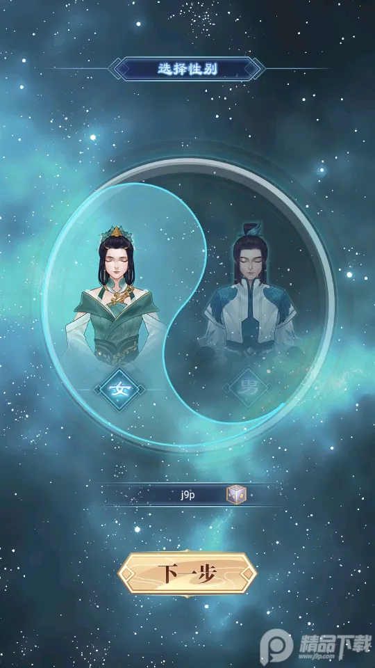 ��ǰ�и��ɶ������ֻ���v1.0.0 �ֻ���