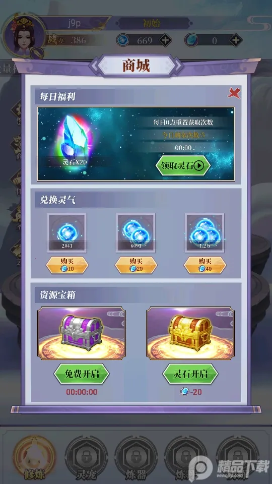 ��ǰ�и��ɶ������ֻ���