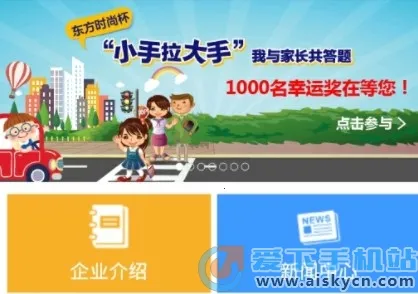 С��������(У԰��������)