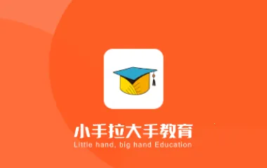 С��������(У԰��������)