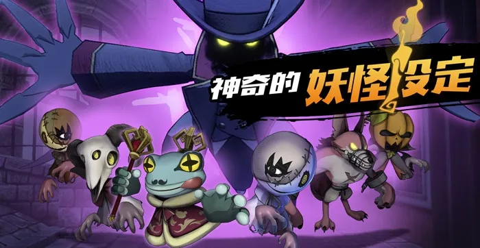 ����׽�Բ�(���ֶ�èè��Ϸ)