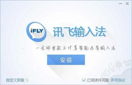 Ѷ������2026����v2.5.6 ��׿��