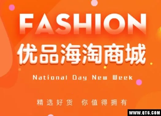 ��Ʒ�����̳ǰ�׿���ֻ���