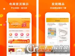 ��Ʒ�����̳ǰ�׿���ֻ���