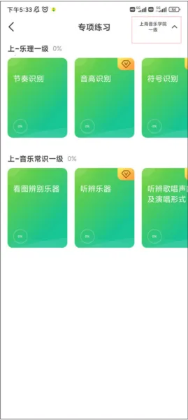 �����ֲ�2026���°汾