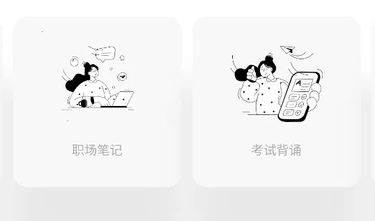 keymemo���м��俨(ѧϰ��������)