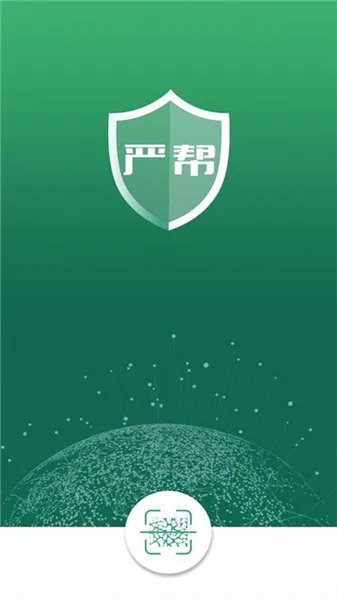 �ϰ�2026���°汾