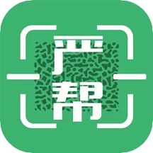 �ϰ�2026���°汾v3.12.1 ��׿��