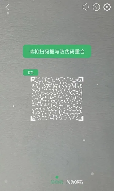 �ϰ�2026���°汾v3.12.1 ��׿��