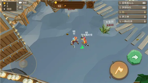 ս�����Ҷ�(������Ϸ)