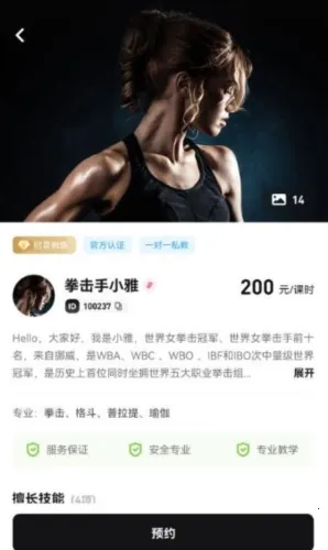 ħѵ2026�ٷ�����