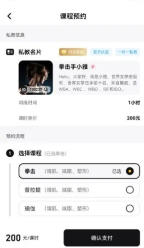 ħѵ2026�ٷ�����