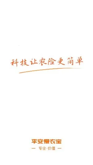 ƽ����ũ��2026����