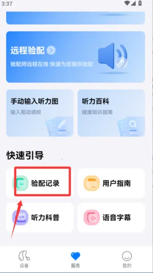 Сά����(������app����)