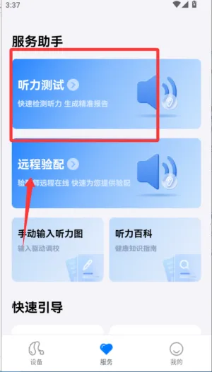 Сά����(������app����)