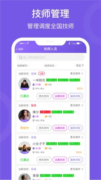 ����Ħ�̻���2026���°汾