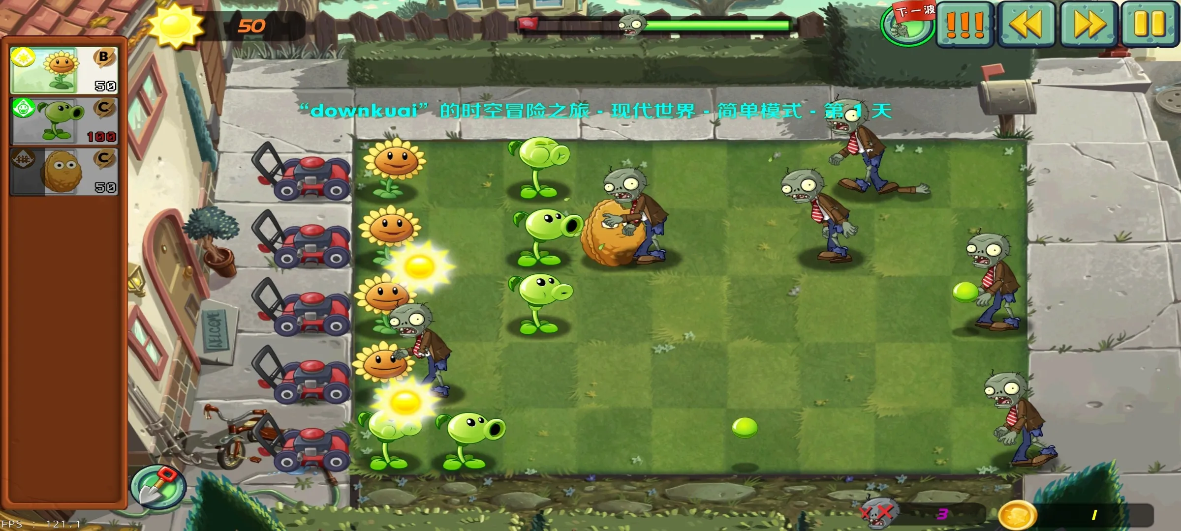 ֲ���ս��ʬLZ��׿���ֻ���