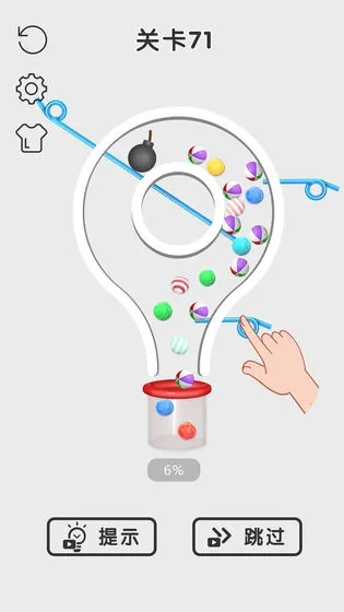 ��������ţ(����������Ϸ)