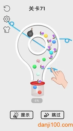 ��������ţ(����������Ϸ)