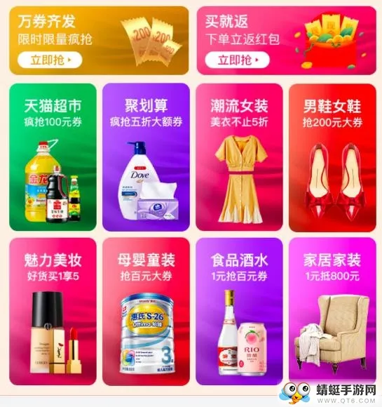 �Կ͵���(�Ż�ȯ����ƽ̨)