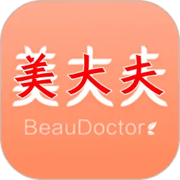 �����(ҽ����������)v1.6.6 �ֻ���