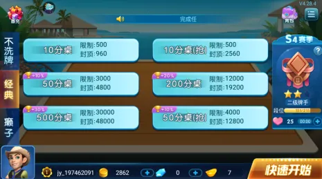 Ԫ��(���徺����Ϸ)