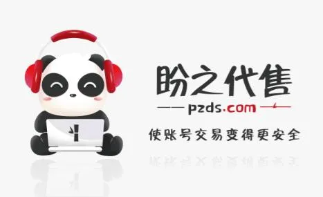 ��֮���۽���2026�ٷ�����