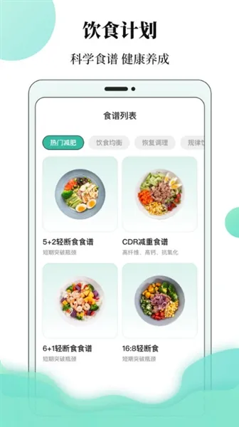 �����ռǱ�(���ؼ�¼����)