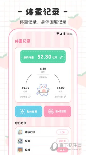 �����ռǱ�(���ؼ�¼����)