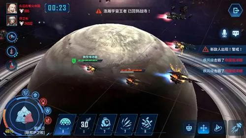 银河掠夺者2安卓版手机版 银河掠夺者2安卓版手机版