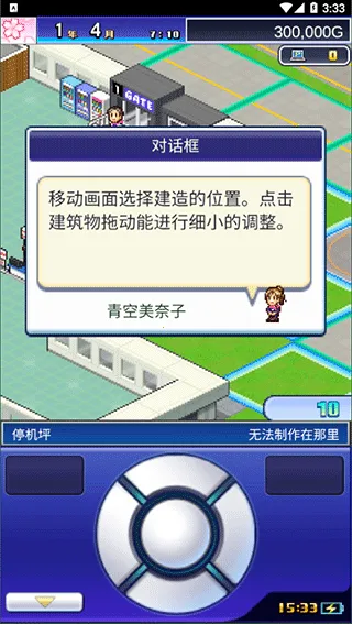 �䱦��������(������Ӫ��Ϸ)