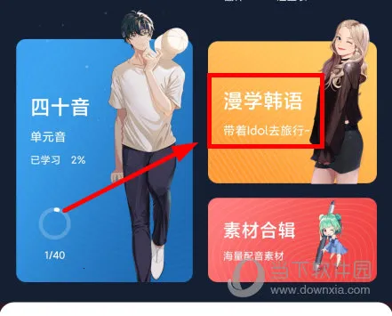 ���պ���(����ѧϰ����)