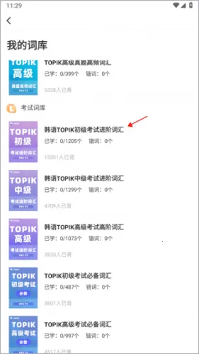 ���պ���(����ѧϰ����)