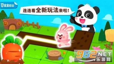 �������ߴ���(�׶�������Ϸ)v9.89.99.00 ��׿��