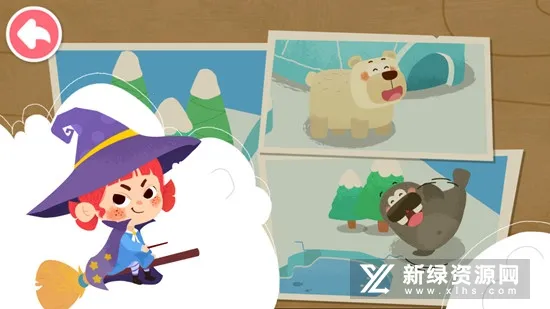 �������ߴ���(�׶�������Ϸ)v9.89.99.00 ��׿��