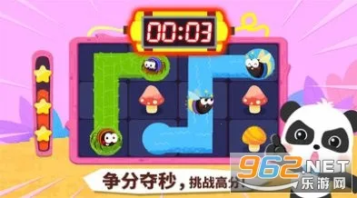 �������ߴ���(�׶�������Ϸ)v9.89.99.00 ��׿��