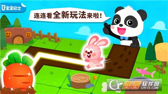 �������ߴ���(�׶�������Ϸ)v9.89.99.00 ��׿��