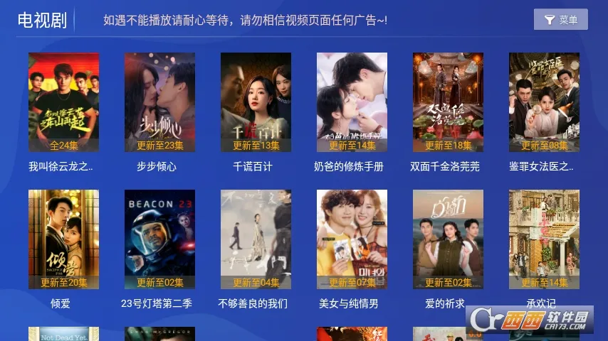 ��ϧӰ��2026�ٷ����°汾v7.1 �ֻ���