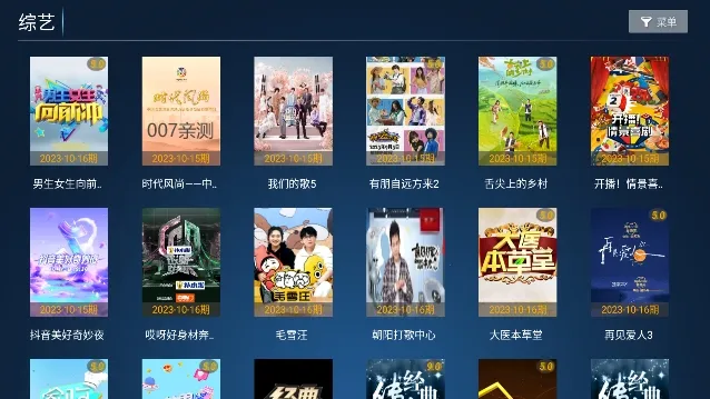 ��ϧӰ��2026�ٷ����°汾v7.1 �ֻ���