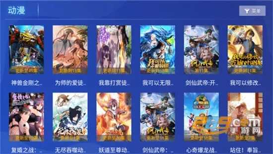 ��ϧӰ��2026�ٷ����°汾v7.1 �ֻ���