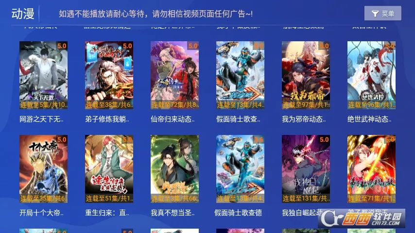 ��ϧӰ��2026�ٷ����°汾v7.1 �ֻ���