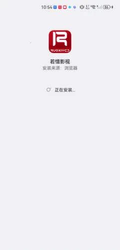 ��ϧӰ��2026�ٷ����°汾