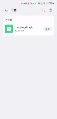 ��ϧӰ��2026�ٷ����°汾