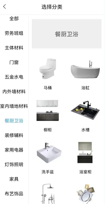 ��ס2026���°汾