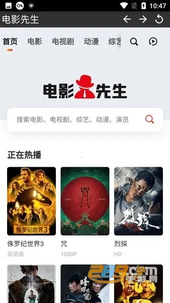 ��Ӱ����(���׷������)v1.0.0 �ֻ���