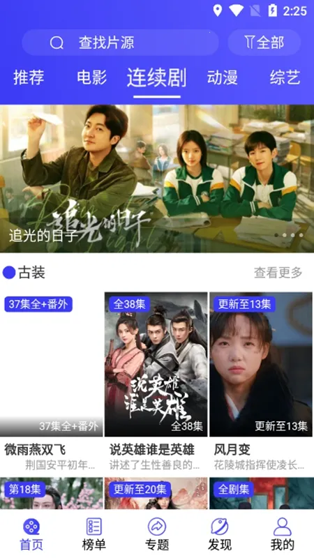 ��Ӱ����(���׷������)